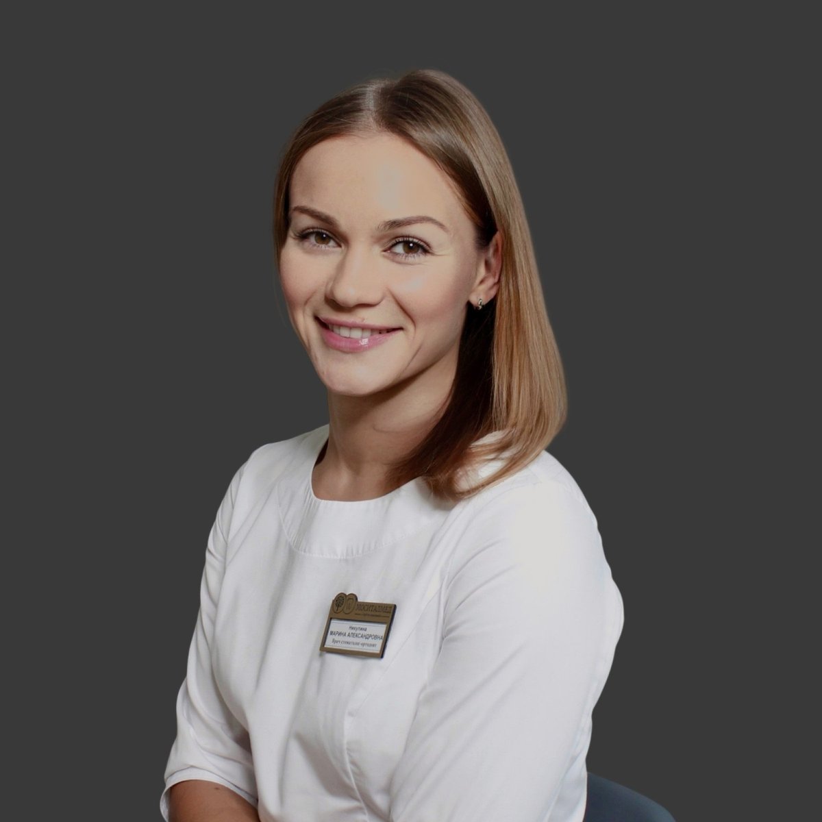 Никулина Марина Александровна