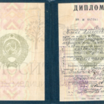Филиппова