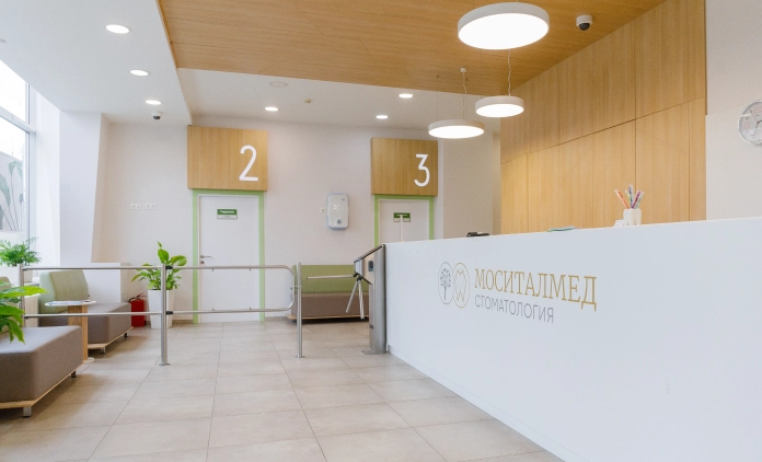Современная клиника семейной стоматологии «Моситалмед Стоматология»