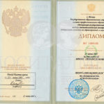 skanirovanie0011-kopiya-6